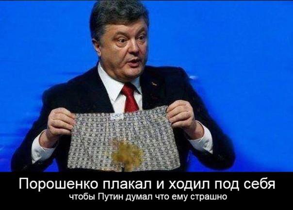 Мыздобулы" в картинках. Смешных и не очень... 13-08-2016