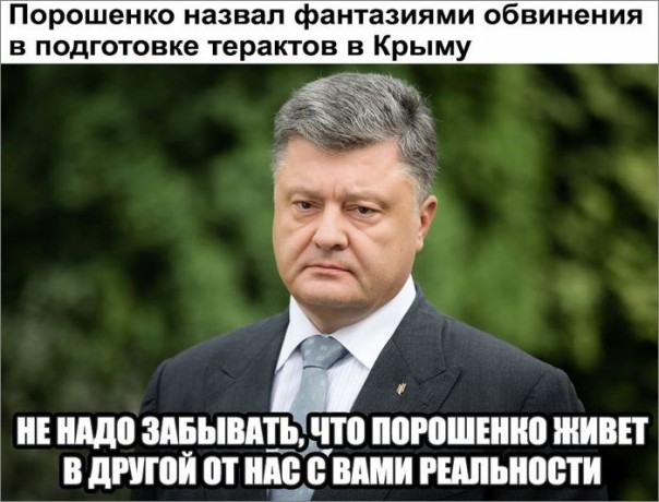 Мыздобулы" в картинках. Смешных и не очень... 13-08-2016