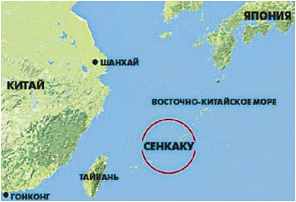 Япония разместит в Восточно-Китайском море ракетные установки Япония разместит в Восточно-Китайском море ракетные установки