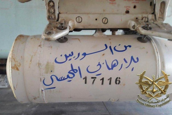 Для борьбы с террористами в Сирии американцы не нужны. Ч.1. 