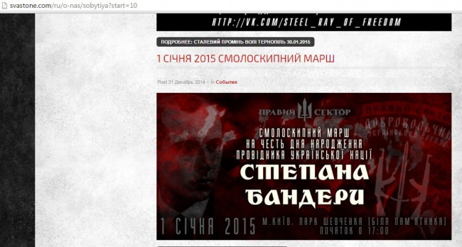 А что это у него за эмблема на кепочке? 