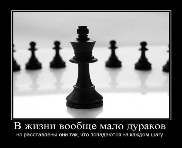 Иго Дураков Иго Дураков