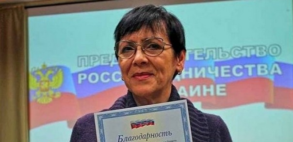 СБУ схватила публицистку Мирославу Бердник для обмена на крымских диверсантов