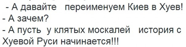"Мыздобулы" в картинках. Смешных и не очень... 16-08-2016