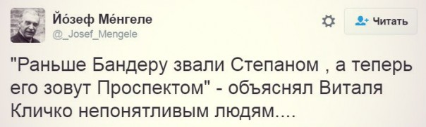 "Мыздобулы" в картинках. Смешных и не очень... 16-08-2016