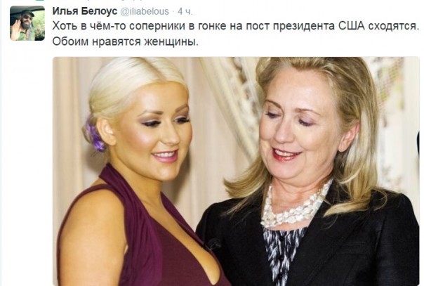"Мыздобулы" в картинках. Смешных и не очень... 16-08-2016