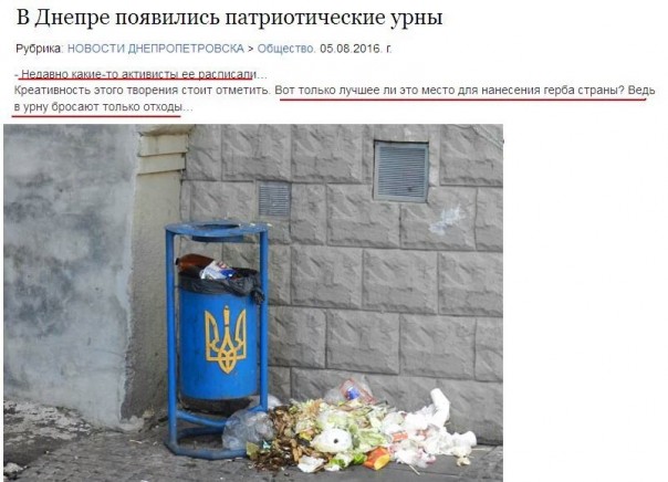 "Мыздобулы" в картинках. Смешных и не очень... 16-08-2016
