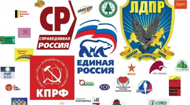 ЦИК определит эфирное время для каждой из партий ЦИК определит эфирное время для каждой из партий