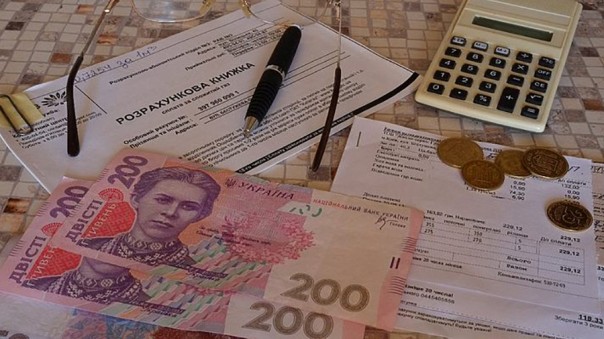 Квартира за долги или украинские реалии