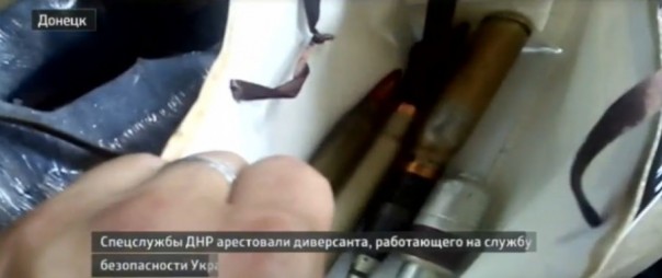 В Донецке задержали шпиона СБУ