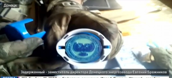 В Донецке задержали шпиона СБУ