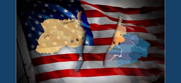 Зачем США вкладывают миллионы долларов в децентрализацию Украины