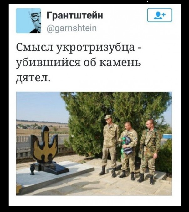 "Мыздобулы" в картинках. Смешных и не очень... 17-08-2016 "Мыздобулы" в картинках. Смешных и не очень... 17-08-2016