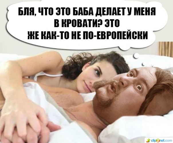 "Мыздобулы" в картинках. Смешных и не очень... 17-08-2016 "Мыздобулы" в картинках. Смешных и не очень... 17-08-2016