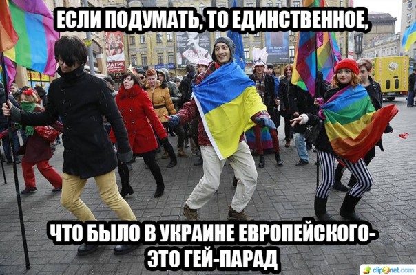 "Мыздобулы" в картинках. Смешных и не очень... 17-08-2016 "Мыздобулы" в картинках. Смешных и не очень... 17-08-2016