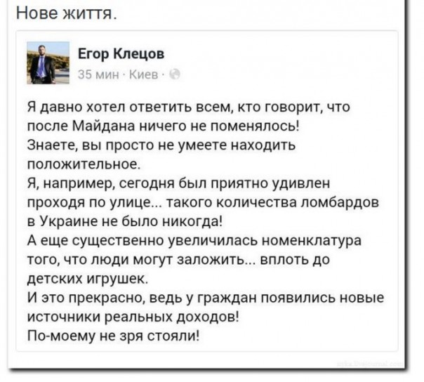 "Мыздобулы" в картинках. Смешных и не очень... 17-08-2016 "Мыздобулы" в картинках. Смешных и не очень... 17-08-2016