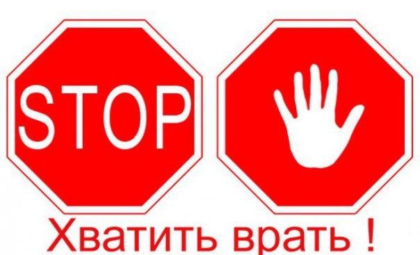 Осталась горечь...