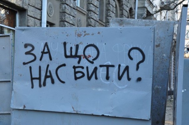 Александр Роджерс: «Героям» всё страшнее…