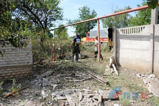 Сводка от НМ ЛНР 18 августа 2016 года. ВСУ перебрасывают в зону "АТО" подкрепление и готовят новую мобилизацию Сводка от НМ ЛНР 18 августа 2016 года. ВСУ перебрасывают в зону "АТО" подкрепление и готовят новую мобилизацию