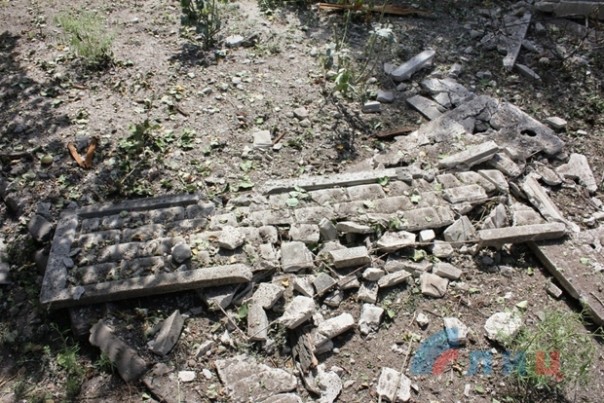 Сводка от НМ ЛНР 18 августа 2016 года. ВСУ перебрасывают в зону "АТО" подкрепление и готовят новую мобилизацию Сводка от НМ ЛНР 18 августа 2016 года. ВСУ перебрасывают в зону "АТО" подкрепление и готовят новую мобилизацию