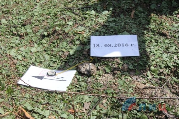 Сводка от НМ ЛНР 18 августа 2016 года. ВСУ перебрасывают в зону "АТО" подкрепление и готовят новую мобилизацию Сводка от НМ ЛНР 18 августа 2016 года. ВСУ перебрасывают в зону "АТО" подкрепление и готовят новую мобилизацию