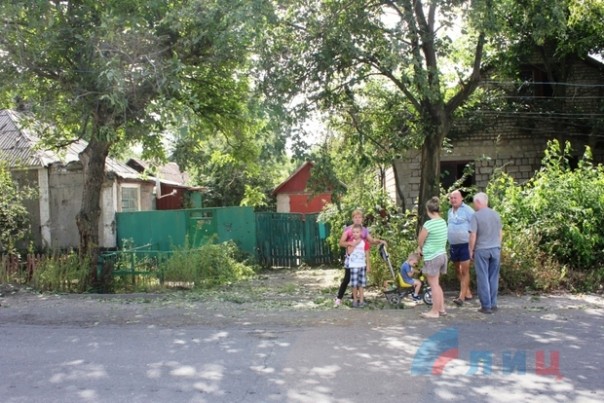 Сводка от НМ ЛНР 18 августа 2016 года. ВСУ перебрасывают в зону "АТО" подкрепление и готовят новую мобилизацию Сводка от НМ ЛНР 18 августа 2016 года. ВСУ перебрасывают в зону "АТО" подкрепление и готовят новую мобилизацию
