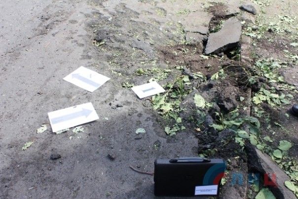 Сводка от НМ ЛНР 18 августа 2016 года. ВСУ перебрасывают в зону "АТО" подкрепление и готовят новую мобилизацию Сводка от НМ ЛНР 18 августа 2016 года. ВСУ перебрасывают в зону "АТО" подкрепление и готовят новую мобилизацию