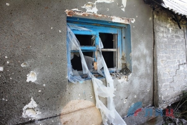 Сводка от НМ ЛНР 18 августа 2016 года. ВСУ перебрасывают в зону "АТО" подкрепление и готовят новую мобилизацию Сводка от НМ ЛНР 18 августа 2016 года. ВСУ перебрасывают в зону "АТО" подкрепление и готовят новую мобилизацию