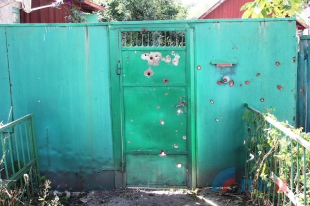 Сводка от НМ ЛНР 18 августа 2016 года. ВСУ перебрасывают в зону "АТО" подкрепление и готовят новую мобилизацию Сводка от НМ ЛНР 18 августа 2016 года. ВСУ перебрасывают в зону "АТО" подкрепление и готовят новую мобилизацию