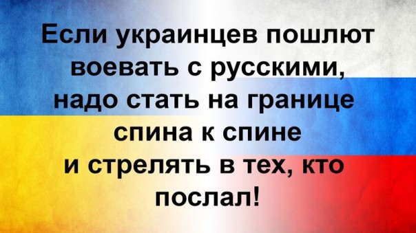 О жадности, ненависти и Империи