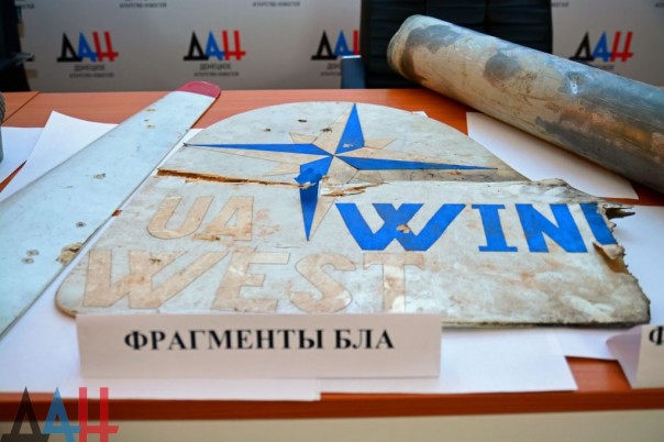 Сводка от МО ДНР 19 августа 2016 года. ВСУ за неделю 3805 раз нарушили «режим тишины» в ДНР