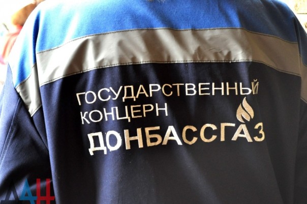 Сводка от МО ДНР 19 августа 2016 года. ВСУ за неделю 3805 раз нарушили «режим тишины» в ДНР