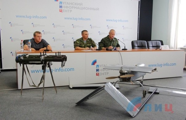 Сводка от НМ ЛНР 20 августа 2016 года. Киевские силовики за неделю 40 раз нарушили режим прекращения огня