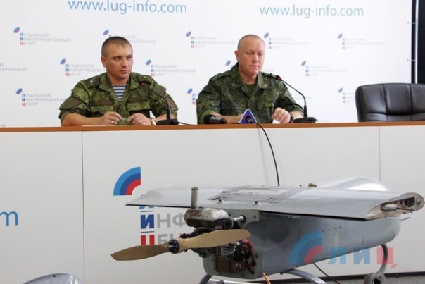 Сводка от НМ ЛНР 20 августа 2016 года. Киевские силовики за неделю 40 раз нарушили режим прекращения огня