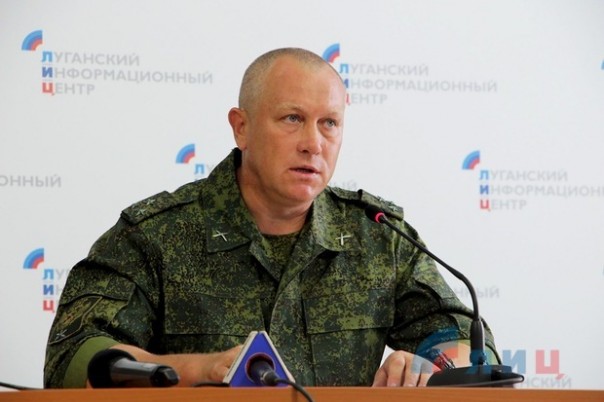 Сводка от НМ ЛНР 20 августа 2016 года. Киевские силовики за неделю 40 раз нарушили режим прекращения огня