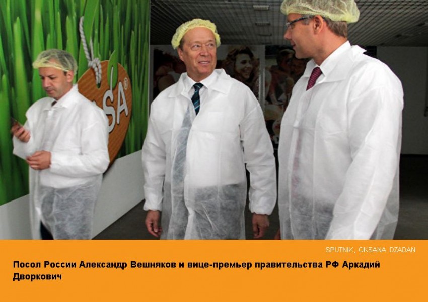 Ехал в Юрмалу, зашел в мэрию: Аркадий Дворкович в Риге