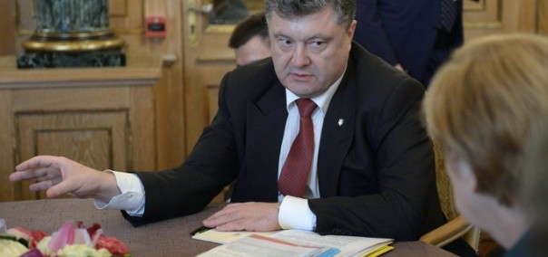 У и Пэ сидели на трубе