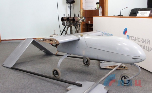 В ЛНР перехватили начиненный взрывчаткой БПЛА ВСУ (Фото)