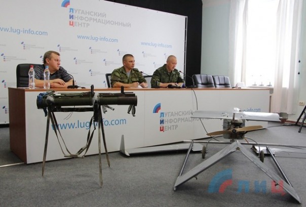 В ЛНР перехватили начиненный взрывчаткой БПЛА ВСУ (Фото)