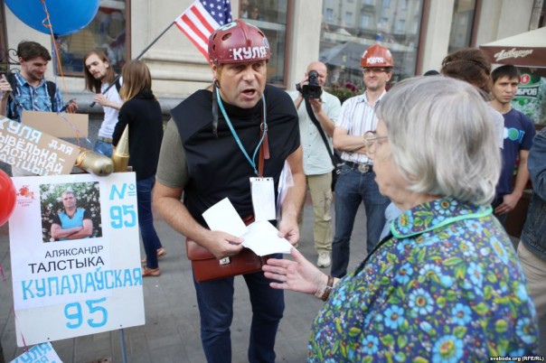 И в Беларуси в семье не без уродов/свидомитов И в Беларуси в семье не без уродов/свидомитов