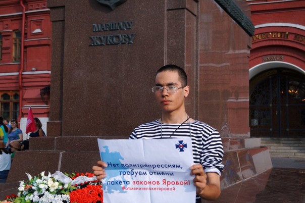 Смена имиджа - мачо Безлепкин Смена имиджа - мачо Безлепкин