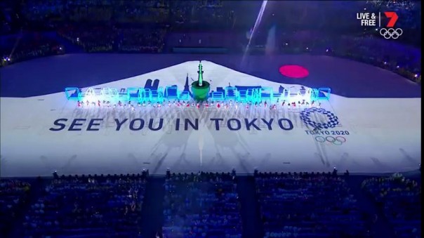 В Рио завершились XXXI летние Олимпийские игры В Рио завершились XXXI летние Олимпийские игры