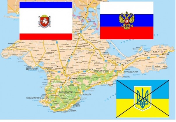 Крым готов потребовать от Украины возмещения ущерба за "20 лет грабежа"