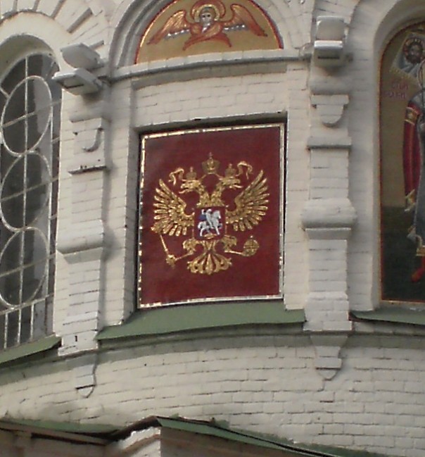 В Полтаве закрасили фрески на храме с Петром I, топчущим желто-синий флаг В Полтаве закрасили фрески на храме с Петром I, топчущим желто-синий флаг