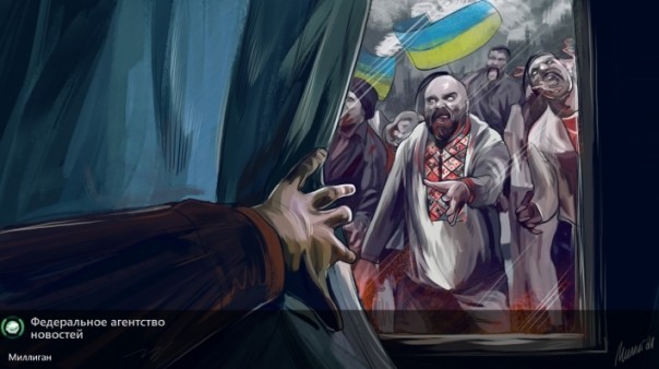 В последний путь.. О побеге на Украину «писателя» Рословцева..