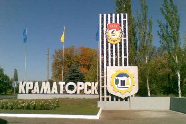 В Краматорске проинструктируют людей о том, что делать, когда на горизонте появятся «российские войска»