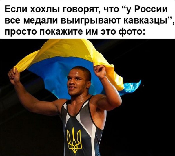 "Мыздобулы" в картинках. Смешных и не очень... 22-08-2016 "Мыздобулы" в картинках. Смешных и не очень... 22-08-2016