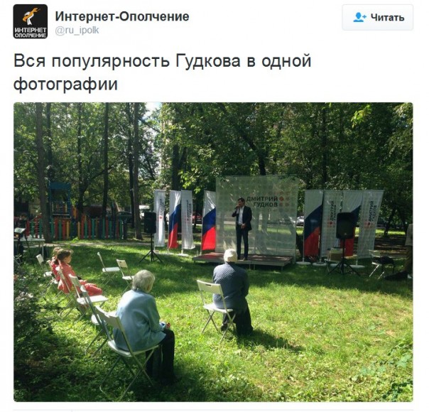 "Мыздобулы" в картинках. Смешных и не очень... 22-08-2016 "Мыздобулы" в картинках. Смешных и не очень... 22-08-2016