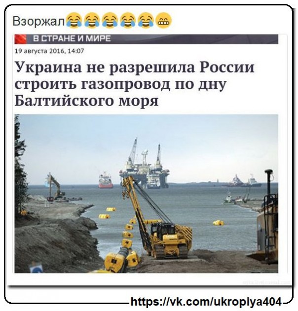 "Мыздобулы" в картинках. Смешных и не очень... 22-08-2016 "Мыздобулы" в картинках. Смешных и не очень... 22-08-2016