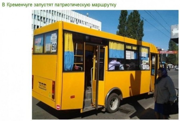 И отмечали день прапора кто как мог... И отмечали день прапора кто как мог...